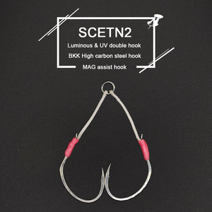 Xuhang Mag scetn2 UV sáng phát sáng vòng tròn nặng đôi hỗ trợ móc cho 150g 200g chì đồ gá lắp trolling cá da trơn Bass Pike - Product Image 2