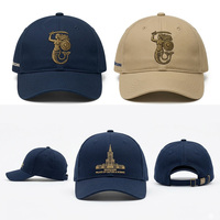 Casquette de baseball brodée Culture et Science de Varsovie, Souvenir de la ville de Pologne, Casquette de papa brodée