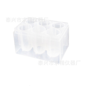 Seeking Excellence 50ml Centrifuge <b>Tube</b> Rack 6-Hole <b>Plastic</b> Lab Storage For Sample Handling - Product Image 5