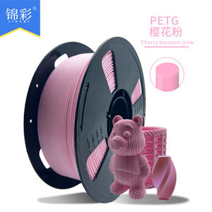 Filamento PETG 100% Virgen de Amplia Compatibilidad - 1.75mm de Diámetro, Múltiples Colores - Para Impresoras 3D FDM Industriales y de Escritorio, Bobina de 1kg - Product Image 2