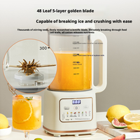 Blender de qualité supérieure avec revêtement en titane antiadhésif, usage domestique, 1,2 L + 800 W, récipient en verre, 48 lames, commande tactile, efficacité énergétique A+