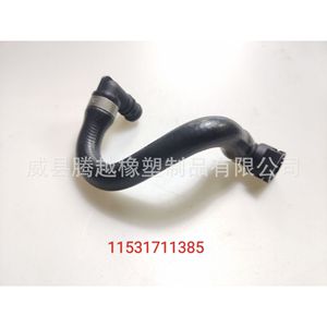 ท่ออินเตอร์คูลเลอร์ BMW 11617810614 สายยางสำหรับอะไหล่ทดแทนเทอร์โบชาร์จเจอร์ - Product Image 5