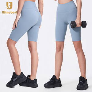 <span class=keywords><strong>Short</strong></span> de Yoga taille haute course respirant doux exercice Fitness Shorts de sport femmes cyclisme athlétique Shorts de gymnastique - Product Image 1