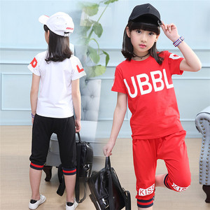 Nouvel ensemble premium 2 pièces pour filles : T-shirt à manches courtes et pantalon sarouel à entrejambe bas pour l'été - Product Image 2