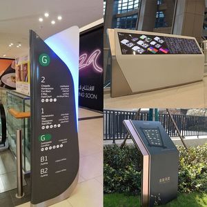 Ventes Flash : Panneau Publicitaire LED Personnalisé en Acier Inoxydable et Aluminium, Boîtes Lumineuses <span class=keywords><strong>de</strong></span> Signalisation et <span class=keywords><strong>de</strong></span> Guidage, Modèle Rectangulaire - Product Image 5