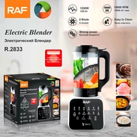 RAF Europese standaard grensoverschrijdende multifunctionele sapcentrifuge huishoudelijke automatische fruit- en groentekookmachine glazen