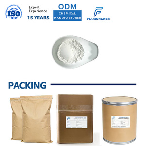 Poudre d'ascorbyle palmitate CAS 137-66-6, qualité alimentaire, antioxydant, conservateur, <span class=keywords><strong>ester</strong></span> de vitamine <span class=keywords><strong>C</strong></span> liposoluble pour additifs alimentaires - Product Image 1