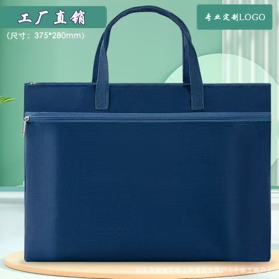 B4 bleu marine