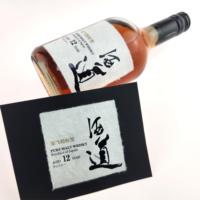 Conceptions privées avancées de whisky personnalisées fait à la main blanc avec une étiquette de bouteille de vin à bord rugueux étiquette autocollante de vin personnalisée