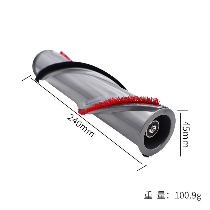 V11 direct drive roller brush 1 piece