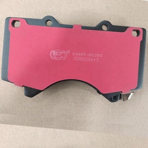 วัสดุเซรามิกสำหรับล้อหน้าใน D976อะไหล่เบรกหลังการขายและร้านซ่อม - Product Image 3