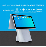 Aonpos Avec MSR Personnalisable Restaurant POS Caissier Machine Supermarché POS Dispositif Tout En Un Écran Tactile Cash Regiaster