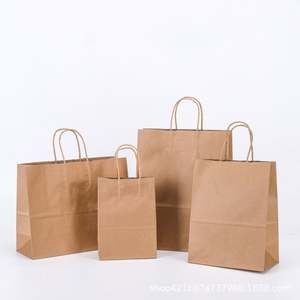 Luxury Custom Shopping Packaging <b>Wrapping</b> <b>Paper</b> Bag Supermarket Custom Logo Brown <b>Paper</b> Bag - Product Image 4