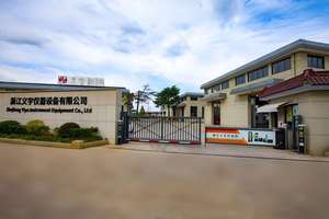 Molino de bolas planetario de ágata y circonia para laboratorio, pequeño y mediano, vertical, con sello de aceite, para molienda en seco y húmedo de suelos - Product Image 6