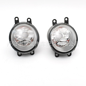 ชุดไฟตัดหมอก Toyota Vios 08 รุ่น 81210-0D040 81220-0D040 ไฟหน้าแบบฮาโลเจน - Product Image 1