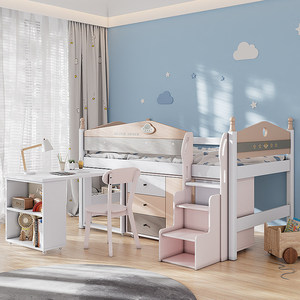 <span class=keywords><strong>Lit</strong></span> <span class=keywords><strong>mezzanine</strong></span> de luxe JINS pour enfants <span class=keywords><strong>avec</strong></span> <span class=keywords><strong>bureau</strong></span> intégré pour garçons <span class=keywords><strong>et</strong></span> filles, mobilier de chambre à coucher - Product Image 5