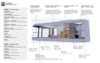 Maison préfabriquée de style moderne de luxe Résidence capsule à configuration entière pour hôtels Conteneur d'armoire de style moderne de luxe