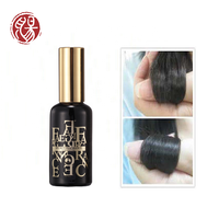 Vente en gros, prix distributeur, huile essentielle de soin des cheveux de bonne qualité, soin des cheveux marocain lissant, sérum huileux nourrissant pour les cheveux, 50ml