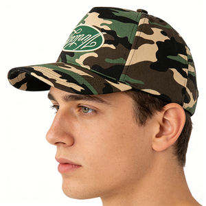 Casquette de baseball <span class=keywords><strong>snapback</strong></span> à 5 panneaux structurée avec patch brodé personnalisé à motif camouflage - Product Image 6