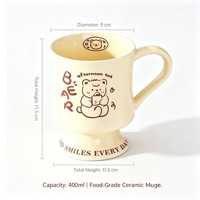 Mug en céramique sur pied motif ours de dessin animé mignon, style vintage, crème, tasse à café haute sur pied, pour thé de l'après-midi, lait ou eau