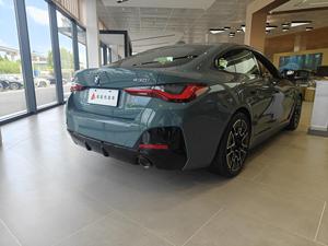 <span class=keywords><strong>BMW</strong></span> Serie <span class=keywords><strong>4</strong></span> Coupé 2.0L Automático 2025 Usado, Volante a la Izquierda, Verificado Profesionalmente, Suministro Comercial, Entrega Incluida - Product Image 3