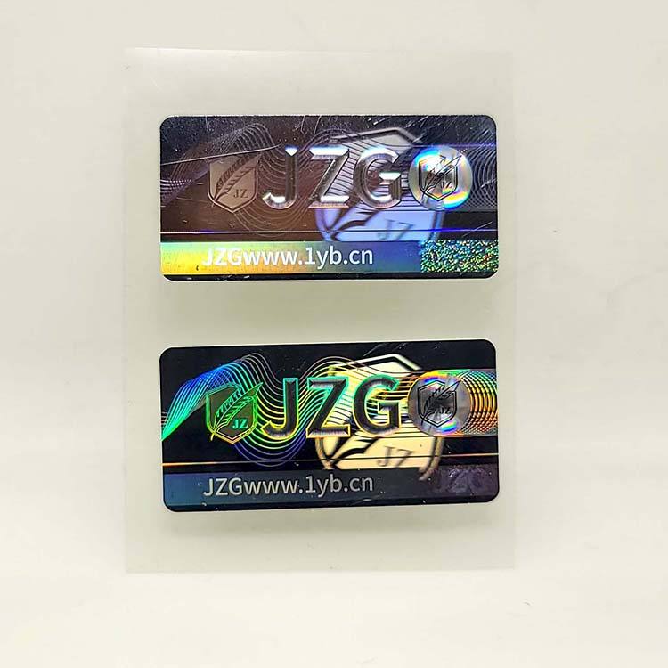 ศุลกากร