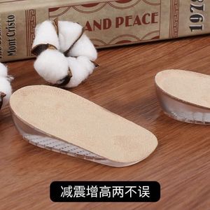 <b>Height</b> <b>Increasing</b> <b>Insoles</b> For Women Rubber Heel Pad Solid Color Black Beige Gray Summer Winter Spring Autumn Adult Size 0306 - Product Image 2