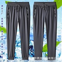 Pantalones Deportivos de Verano para Hombre, de Seda Helada, Ligeros, Transpirables, Elásticos, de Cintura Media, Pierna Recta, con Bolsillos, de Secado Rápido