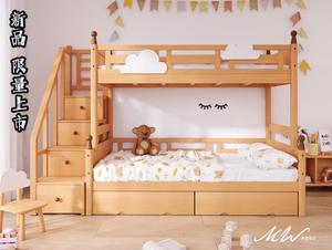 KIDS <strong>Beds</strong> Custom Built Small Kids Adjustable Double Loft Natural Solid Wood Bunk <strong>Beds</strong> <strong>With</strong> Stairs Kids Bunk <strong>Beds</strong> - Product Image 4