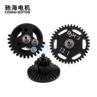 Jeu d'engrenages Airsoft CNC Competition Grade BJX-J 18:1/16:1/13:1 Roulements intégrés pour Gellball Blaster AEG V2/V3 Gearbox Parts