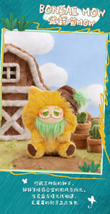 Caja de 12 Unidades al por Mayor FUNCINATING Gismow Fantasy Forest Friends Series, Tarjetas Coleccionables, Figuras, Caja Misteriosa, Juguetes de Cumpleaños para Niños, Lindos - Product Image 4