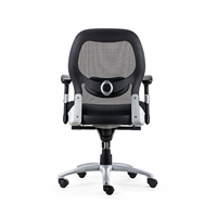Nouvelle chaise ergonomique haut de gamme en mesh, dossier en alliage d'aluminium, coussin épais, chaise de bureau de direction de luxe