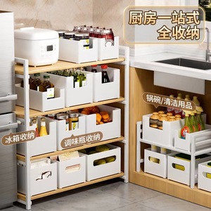 מרובים בגדלים בבית אמבטיה בית רחצה מארגן מתל מיכל אחסון פלסטיק לארגון - Product Image 2