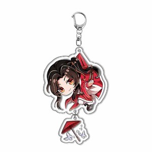 Porte-clés Anime <span class=keywords><strong>Tian</strong></span> <span class=keywords><strong>Guan</strong></span> <span class=keywords><strong>Ci</strong></span> <span class=keywords><strong>Fu</strong></span> Porte-clés double face Heaven Official's Blessing Game Cartoon Acrylic Pendant Keyring For Kid Gift - Product Image 2