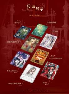 36 Boîtes en Gros Anime Duomika Dreamland Journey Série 1 Pack 5 Yuan Boîte Mystère Articles de Collection Jouets d'Anniversaire pour Enfants Cartes de Jeu - Product Image 4