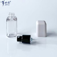 Nouveauté 2024 - Flacon pompe PETG violet clair de 40 ml avec pompe pulvérisatrice