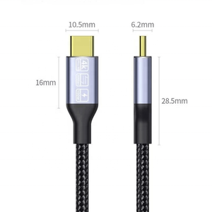 Cantell 20Gpbs USB3.2 Gen2 USB-C vers Type-C 5A câble PD100W 4K 60hz <span class=keywords><strong>Tipo</strong></span> C câble charge rapide USB Type C câble de données 100W - Product Image 4