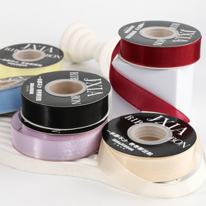 Nine-Colored Ribbon Satin Ribbon 2.5cm Double Face Solid Color Diy Craft Accessory - Product Image 4