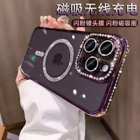 Étui de téléphone magnétique sans fil en TPU rose pailleté avec strass et coque de protection pour iPhone 18 Pro Max