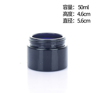 Tarro <span class=keywords><strong>de</strong></span> cristal vacío <span class=keywords><strong>de</strong></span> 50ml, 150ml, 250ml, 500ml, negro, UV, alto, a prueba <span class=keywords><strong>de</strong></span> olores, <span class=keywords><strong>de</strong></span> <span class=keywords><strong>boca</strong></span> ancha, frasco <span class=keywords><strong>de</strong></span> vela <span class=keywords><strong>de</strong></span> cristal con tapa <span class=keywords><strong>de</strong></span> rosca - Product Image 4
