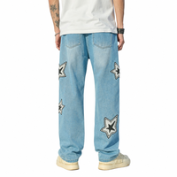 Jeans en denim bleu clair pour homme, coupe décontractée, avec appliques en forme de quatre étoiles