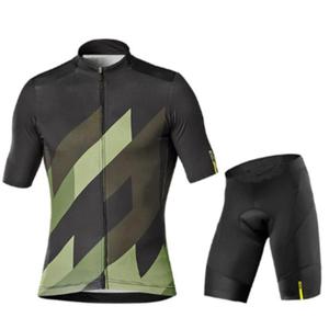 Kit cycliste d'été <span class=keywords><strong>Mavic</strong></span>, maillot à manches courtes et short à bretelles pour VTT, tenue de club avec logo personnalisé pris en charge - Product Image 4