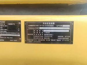 Importado de Japón Komatsu Excavadora sobre orugas Excavadora usada PC200 Excavadora de segunda mano para la venta - Product Image 2