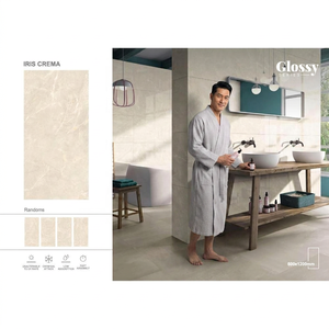 Carreaux de porcelaine polie à motif marbré Vistaar Iris Crema 60x120cm pour intérieurs résidentiels élégants - Product Image 1