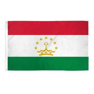 चीन में उच्च गुणवत्ता वाले पपुआ नए गिनी ध्वज पेशेवर निर्माता तेजी से वितरण सभी राष्ट्रीय ध्वज प्रमुख प्रदाता - Product Image 5