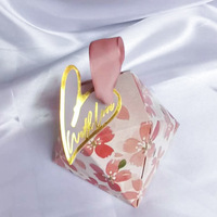 Caja de dulces de lujo para boda de Alibaba China, caja de regalo personalizada para decoración de boda pequeña para invitados