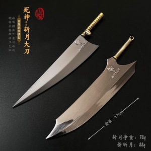 Pendentif en métal de dessin animé d'anime Kurosaki Ichigo Zangetsu <span class=keywords><strong>Ban</strong></span> <span class=keywords><strong>Kai</strong></span> Bleach, arme en métal, épée, porte-clés - Product Image 3