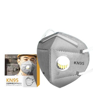 Masque Tao Shield Kn95 à 3 couches avec charbon actif, protection contre la poussière, usage industriel - Product Image 1
