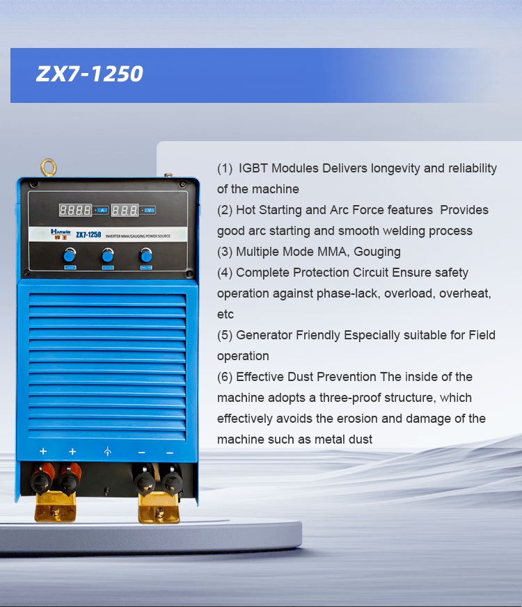 ZX7-1250 Heavy Industry Welder - High Productivity & Reliability