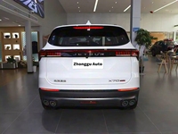 2024 Jetour X70 Plus 1.5TCVT Flagship Pro 5 places traction avant taille moyenne SUV voiture Chery Jetour X70 Plus